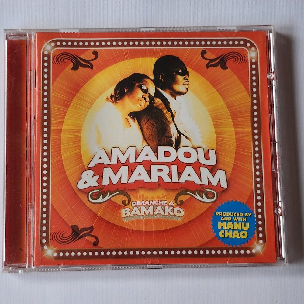 Dimanche a Bamako Audio AMADOU & MARIAM 2004